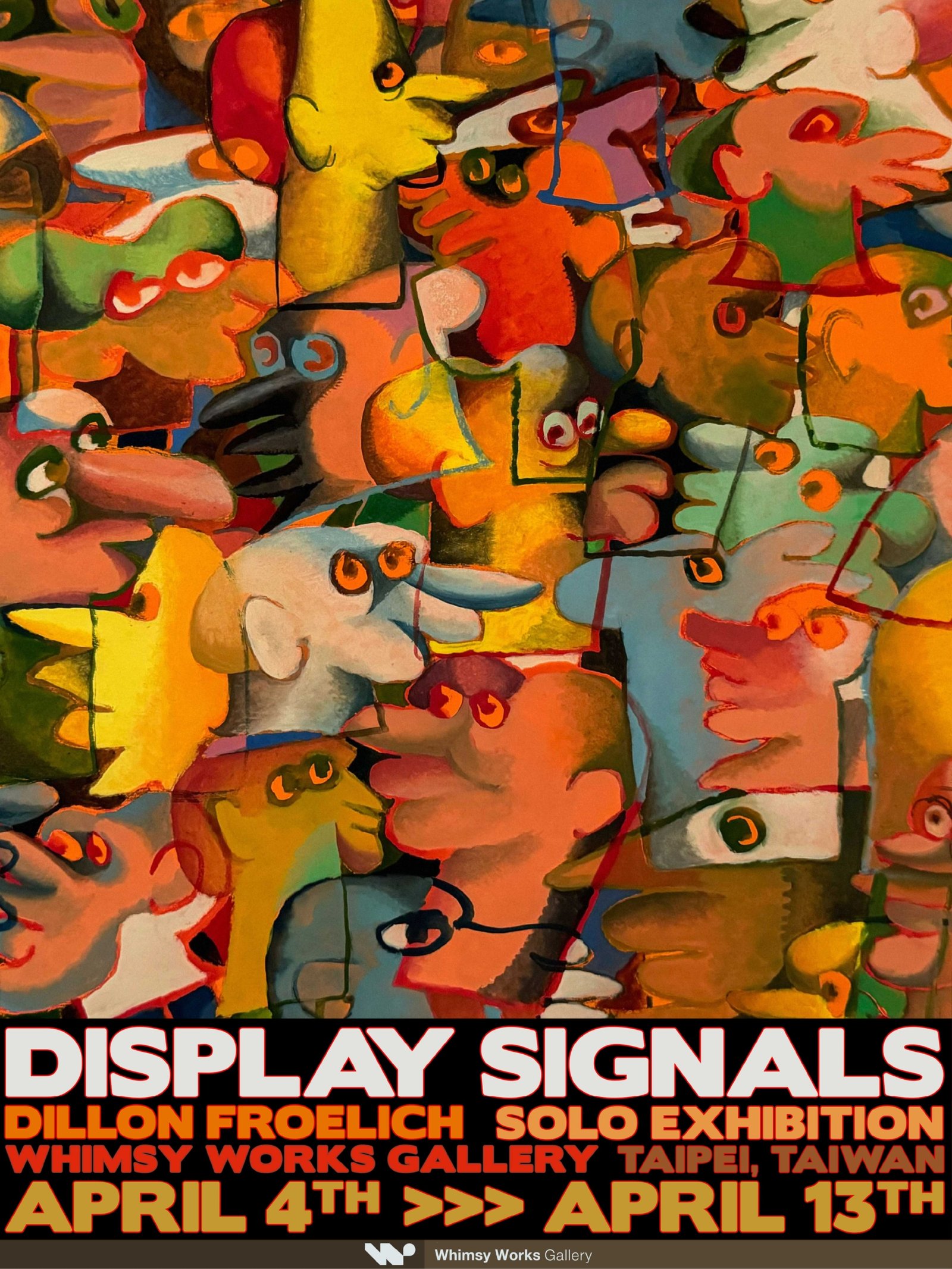 Dillon Froelich《Display Signals》