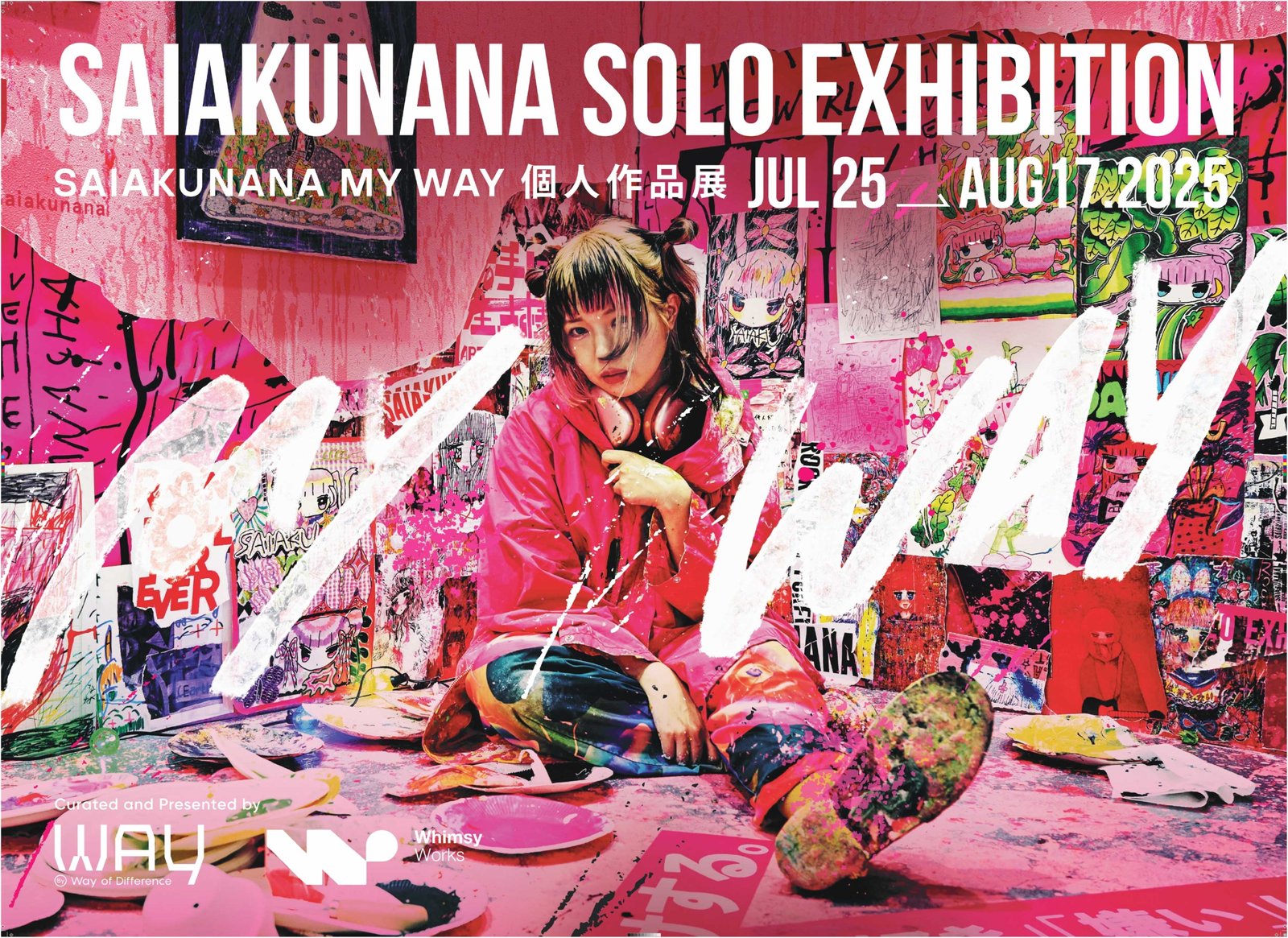 SAIAKUNANA《MY WAY》